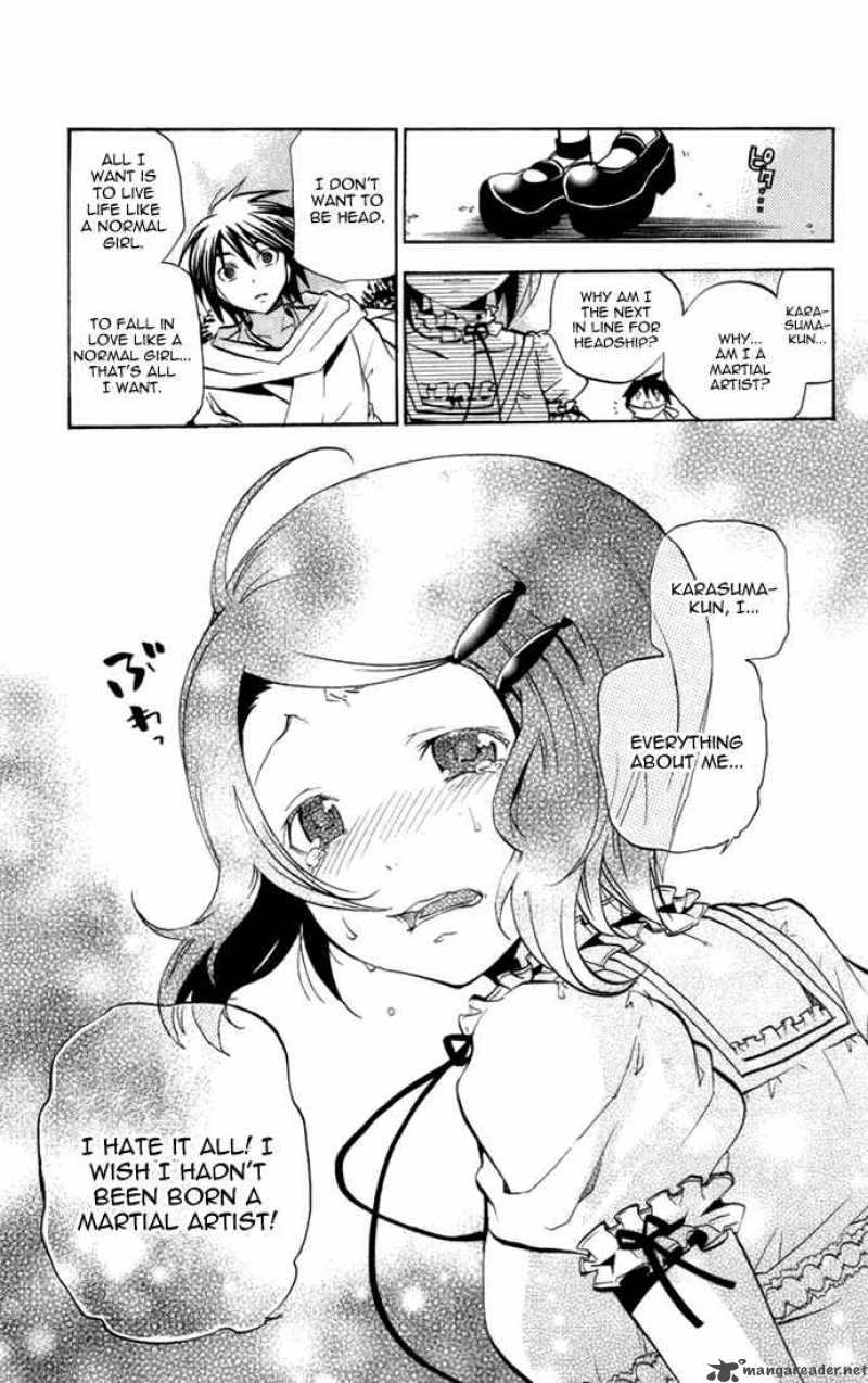 Asu No Yoichi 22 21