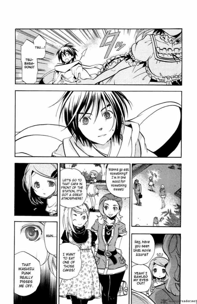 Asu No Yoichi 22 22