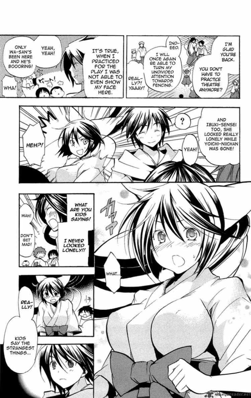 Asu No Yoichi 22 3