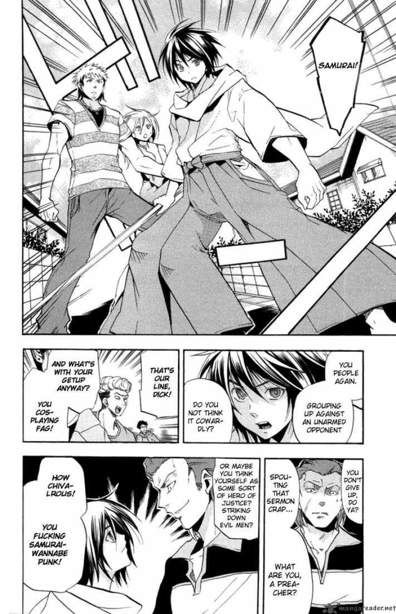 Asu No Yoichi 22 30