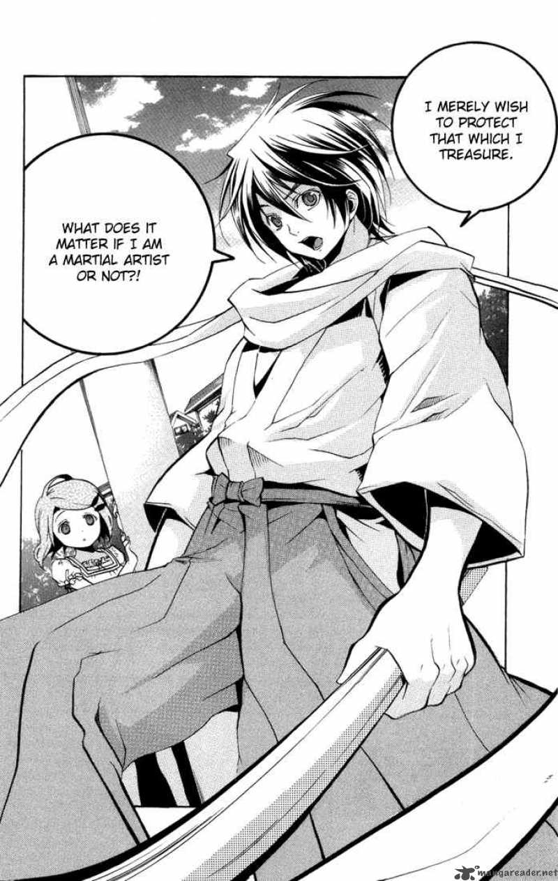 Asu No Yoichi 22 32