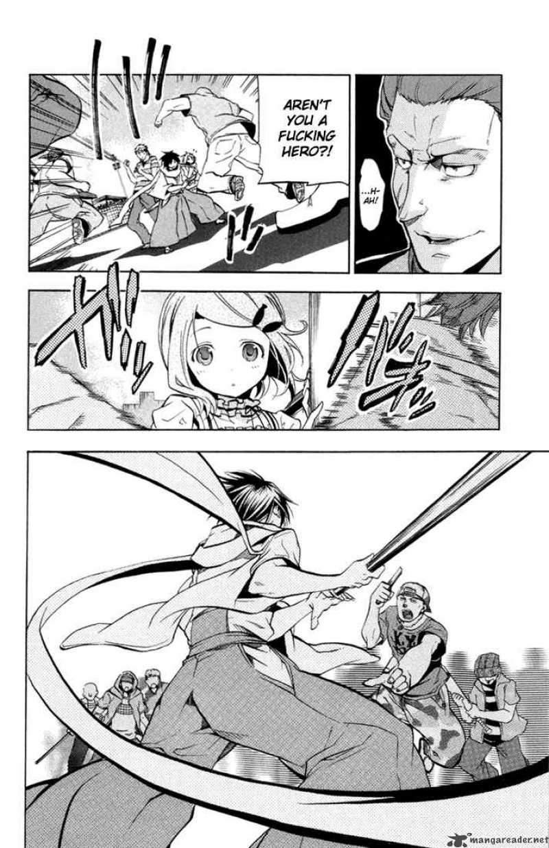 Asu No Yoichi 22 34