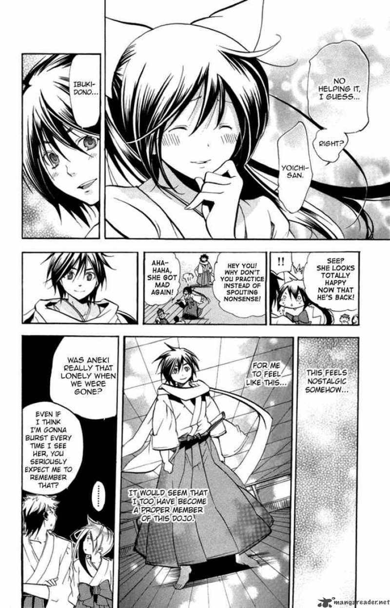Asu No Yoichi 22 4