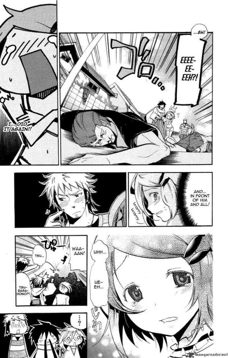 Asu No Yoichi 22 41