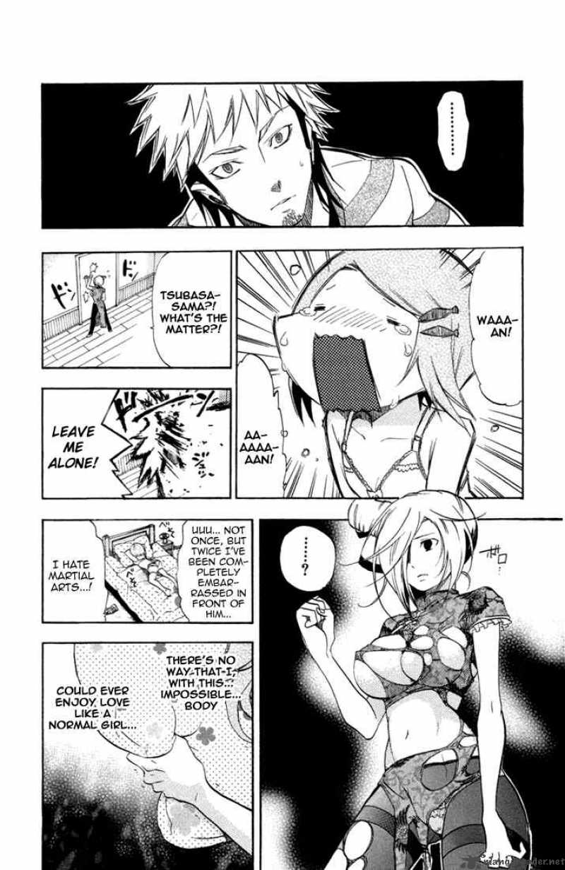 Asu No Yoichi 22 42