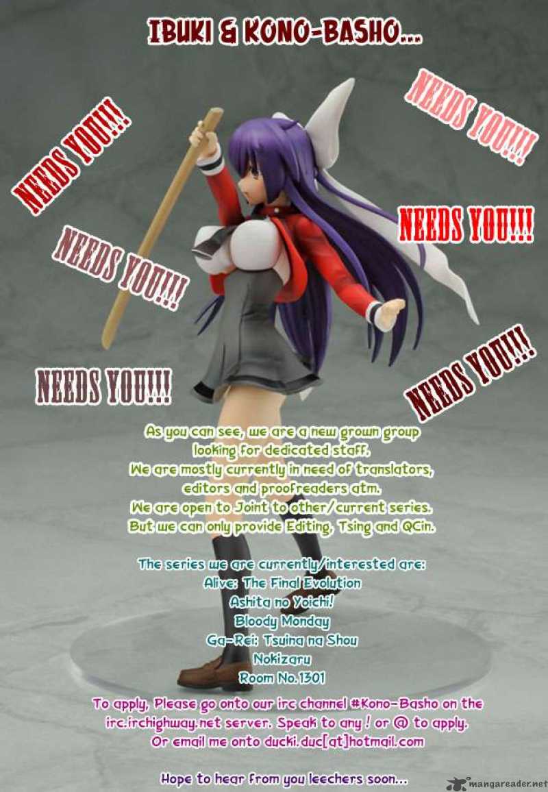 Asu No Yoichi 22 48