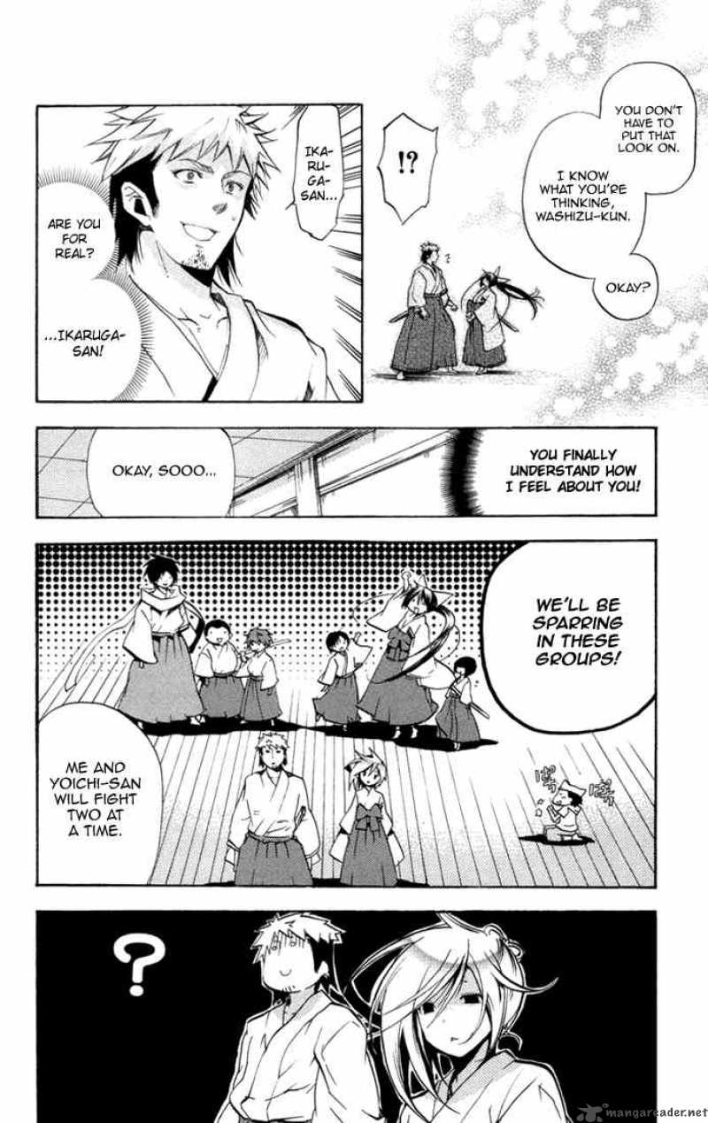 Asu No Yoichi 22 6