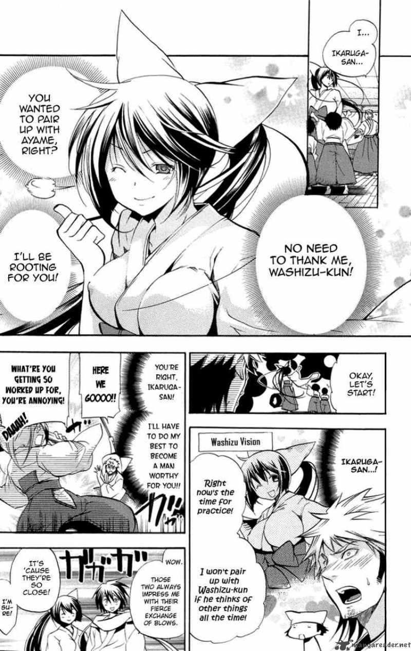 Asu No Yoichi 22 7