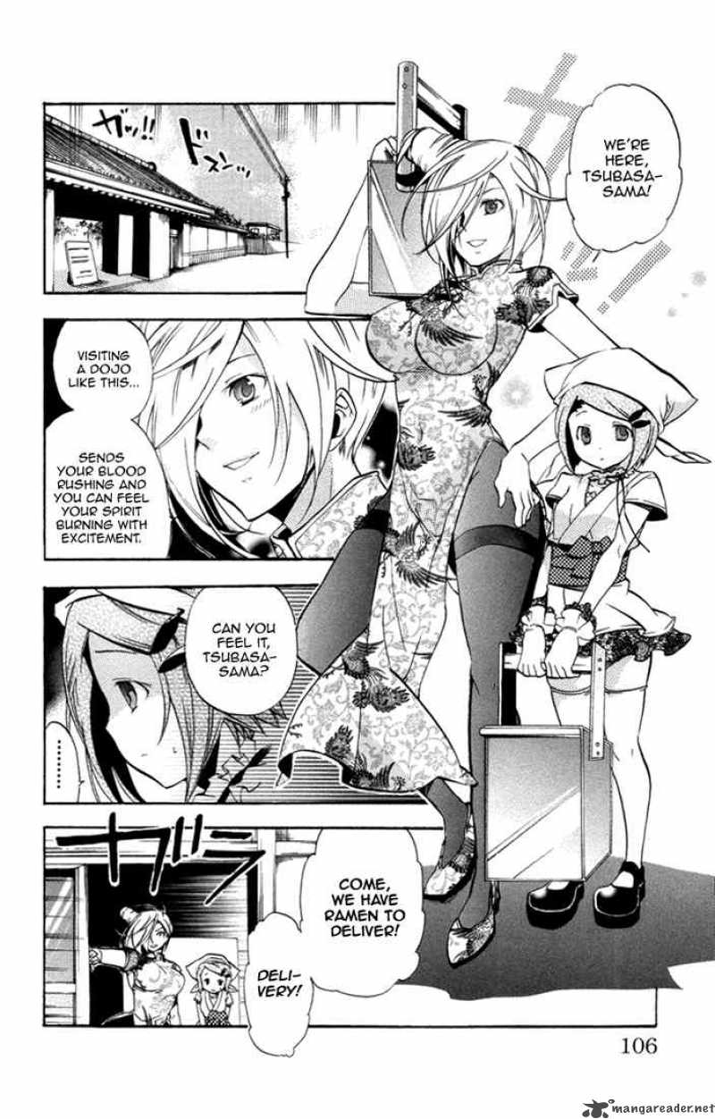 Asu No Yoichi 22 8