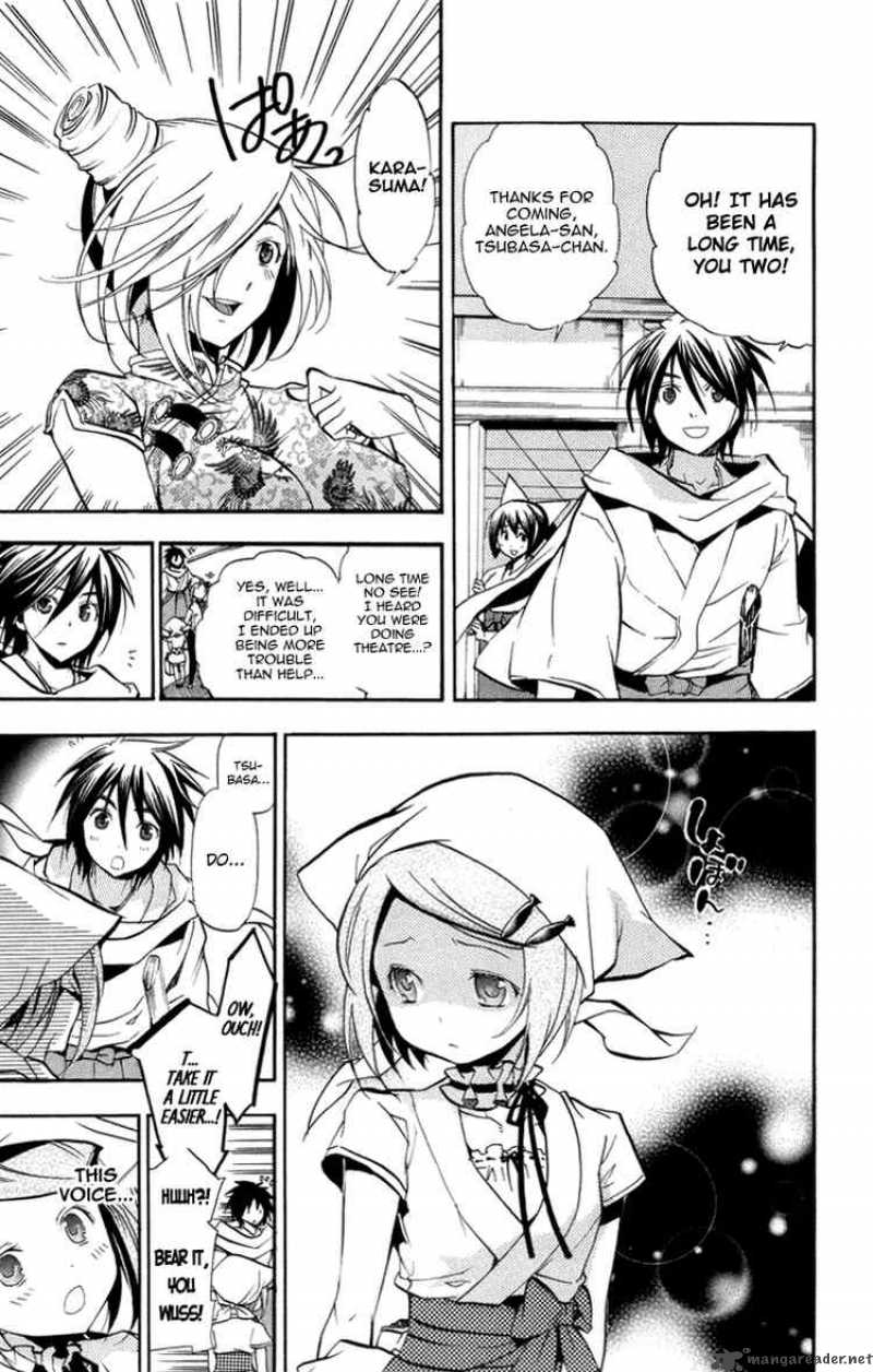 Asu No Yoichi 22 9