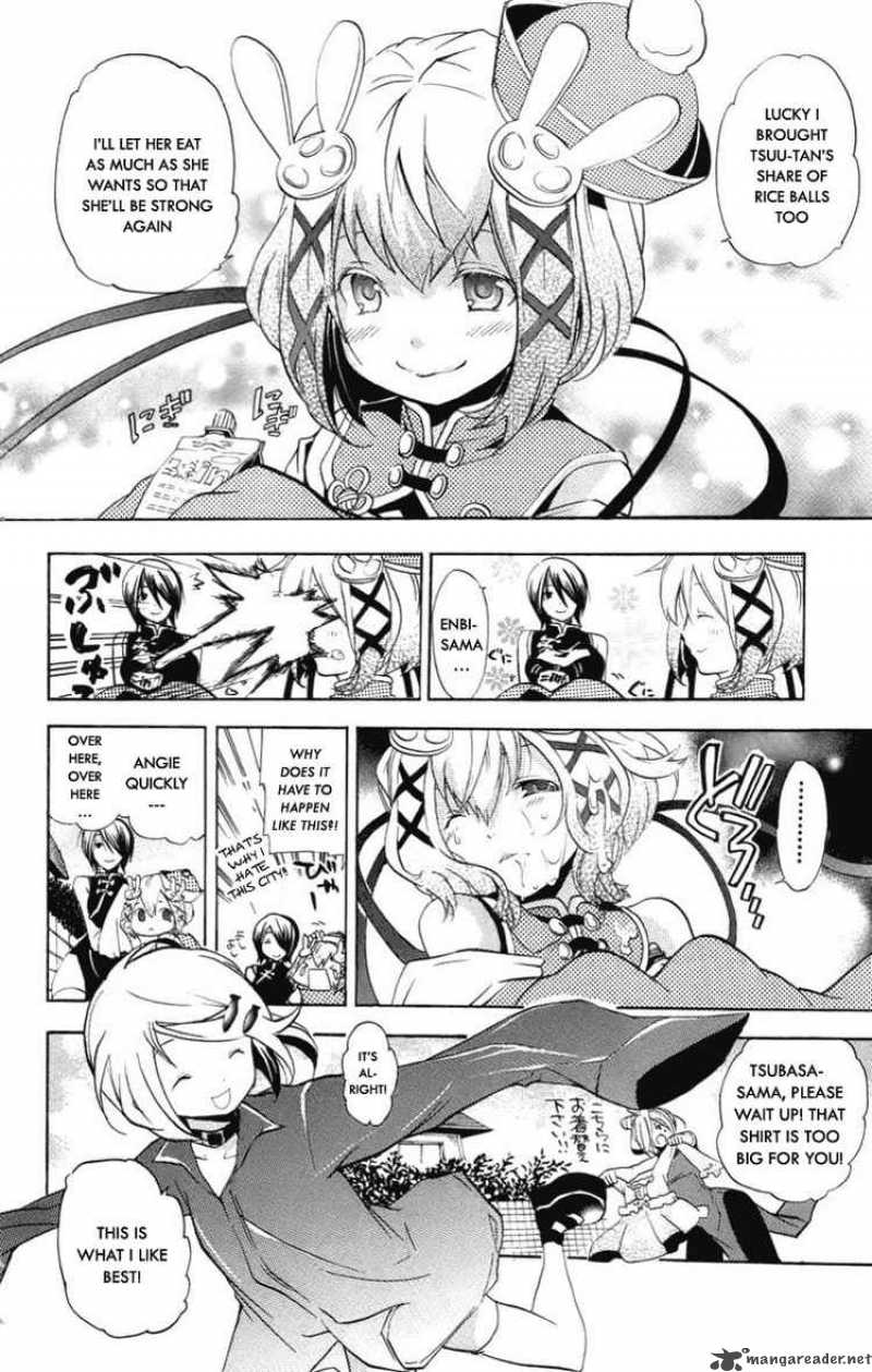 Asu No Yoichi 23 11
