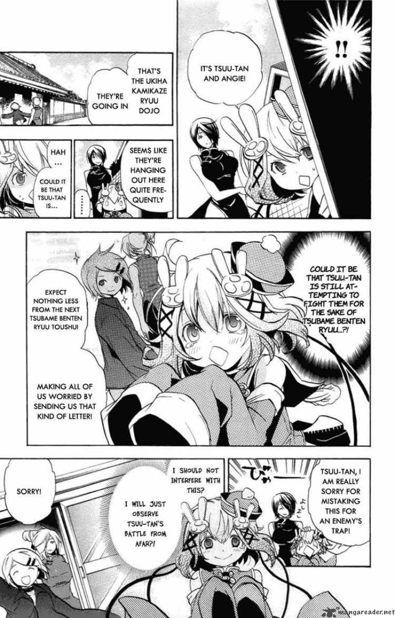Asu No Yoichi 23 12