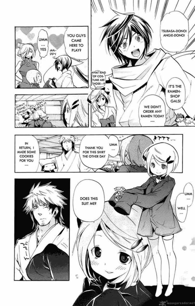 Asu No Yoichi 23 13