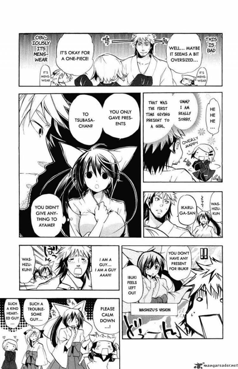 Asu No Yoichi 23 14