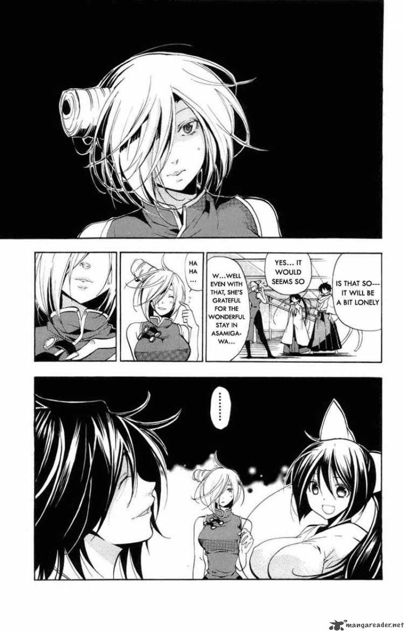 Asu No Yoichi 23 16