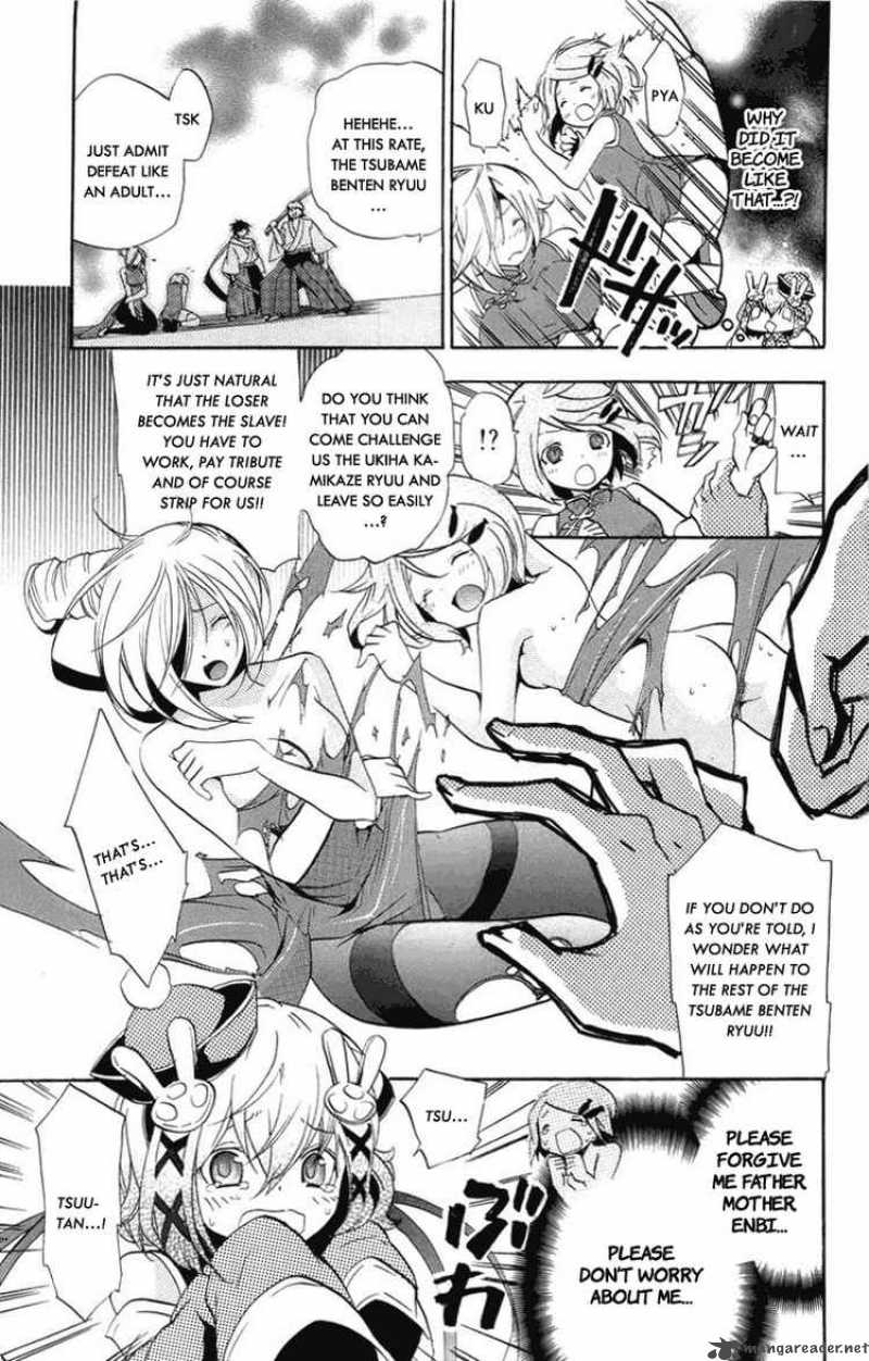 Asu No Yoichi 23 18