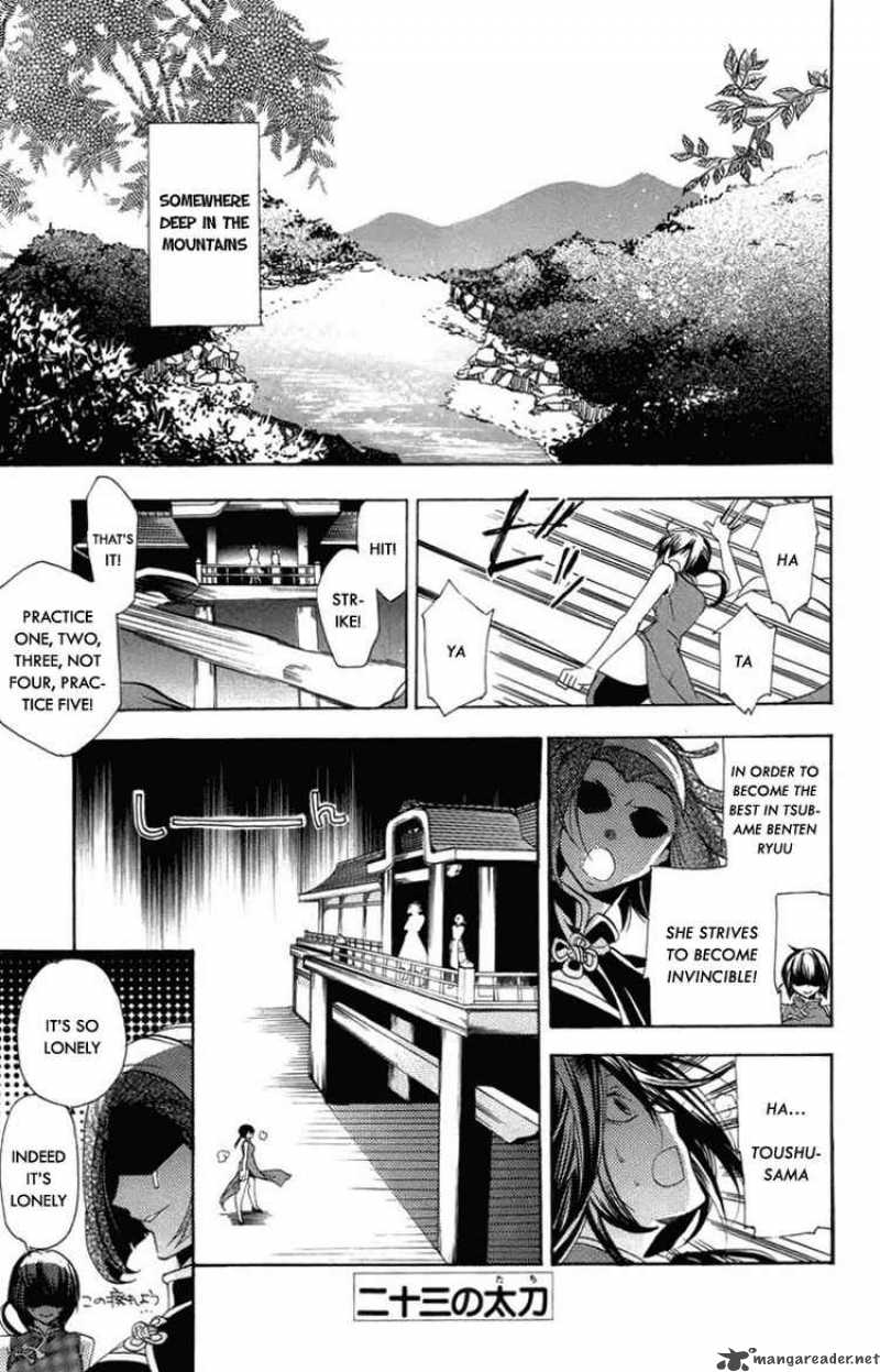 Asu No Yoichi 23 2