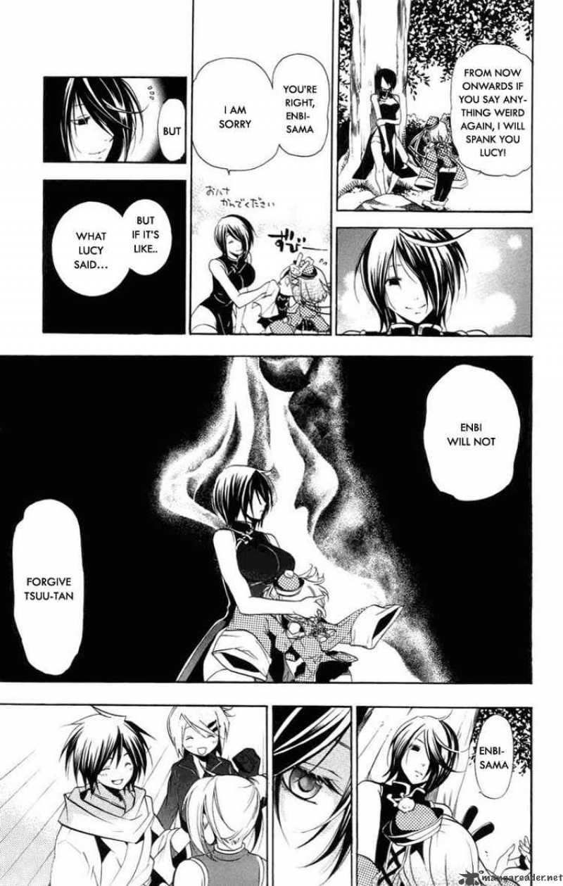 Asu No Yoichi 23 20
