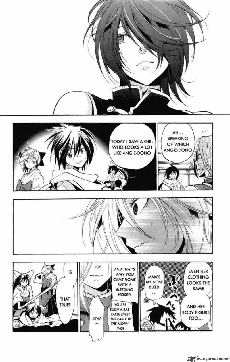 Asu No Yoichi 23 21