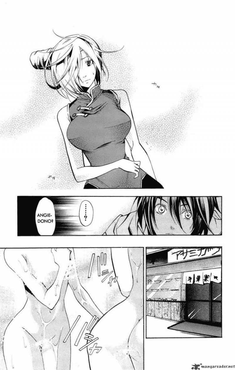 Asu No Yoichi 23 22