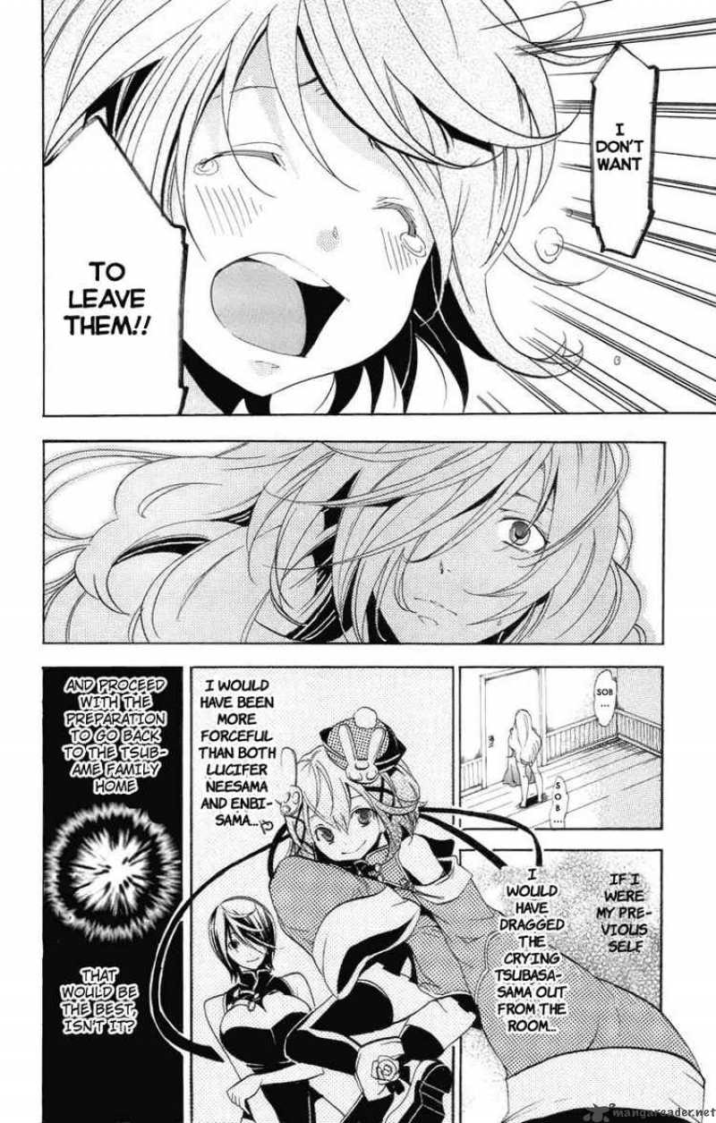 Asu No Yoichi 23 25