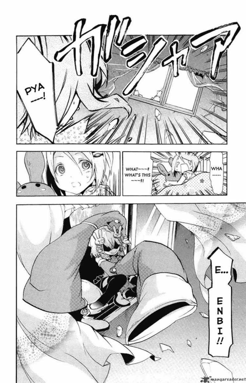 Asu No Yoichi 23 27