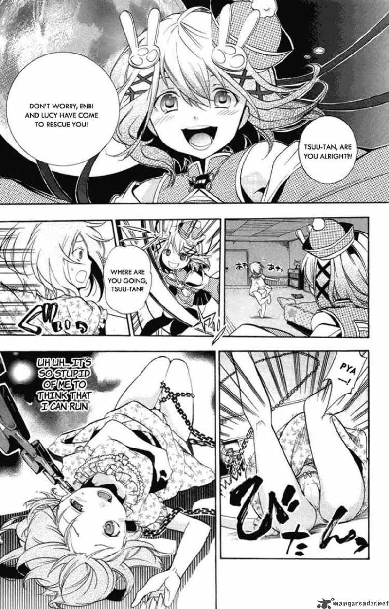 Asu No Yoichi 23 28