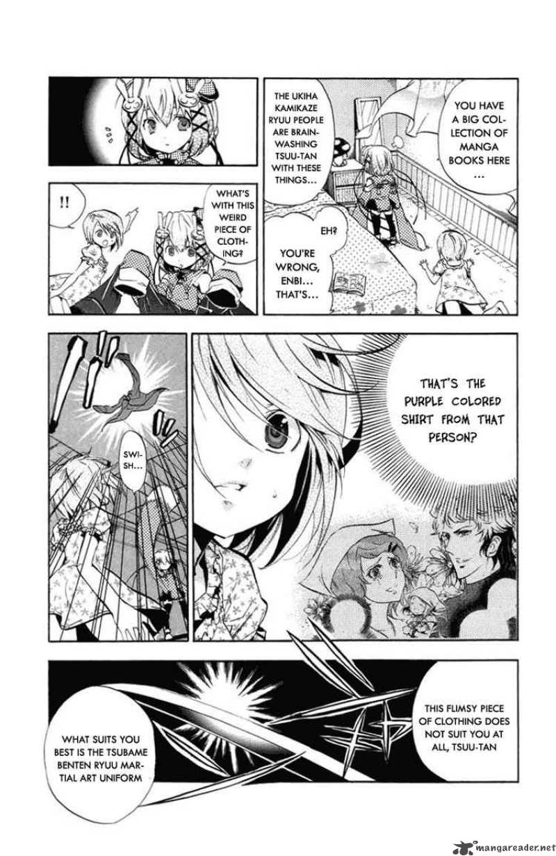 Asu No Yoichi 23 32