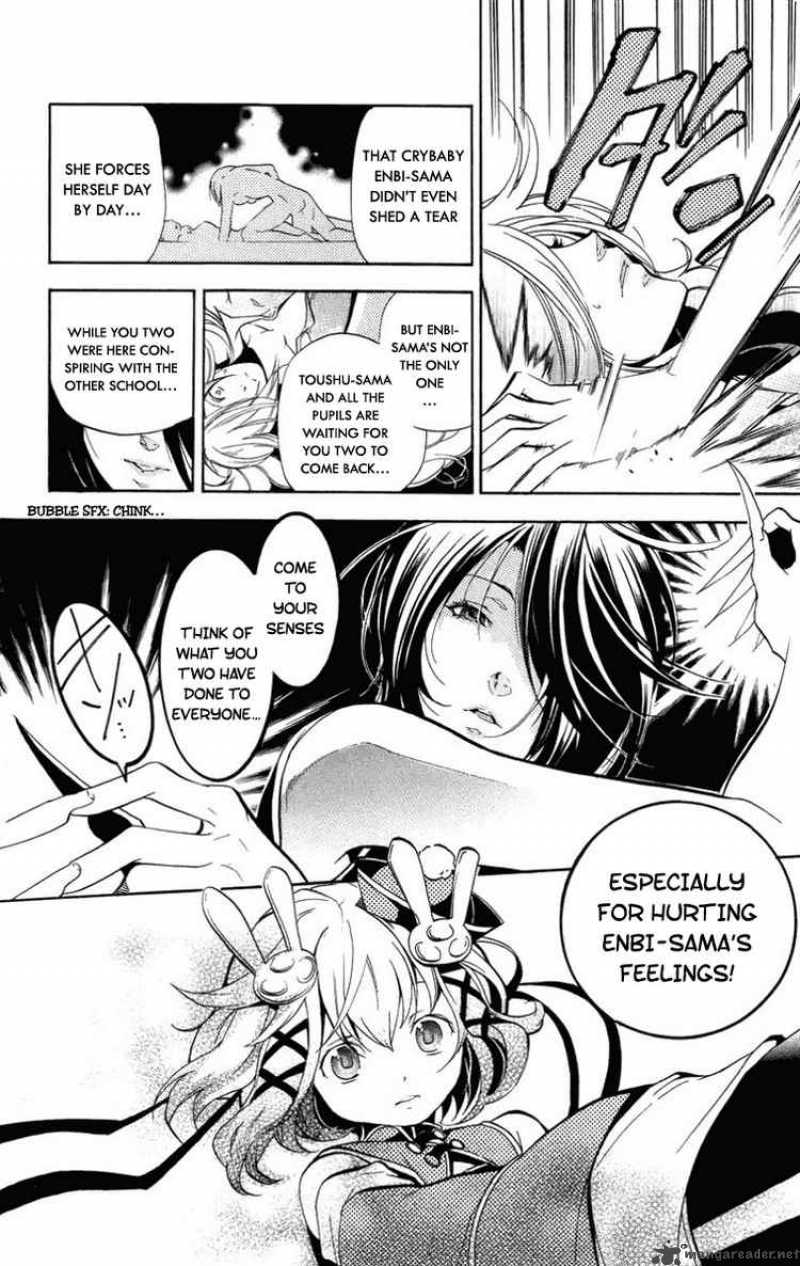 Asu No Yoichi 23 37