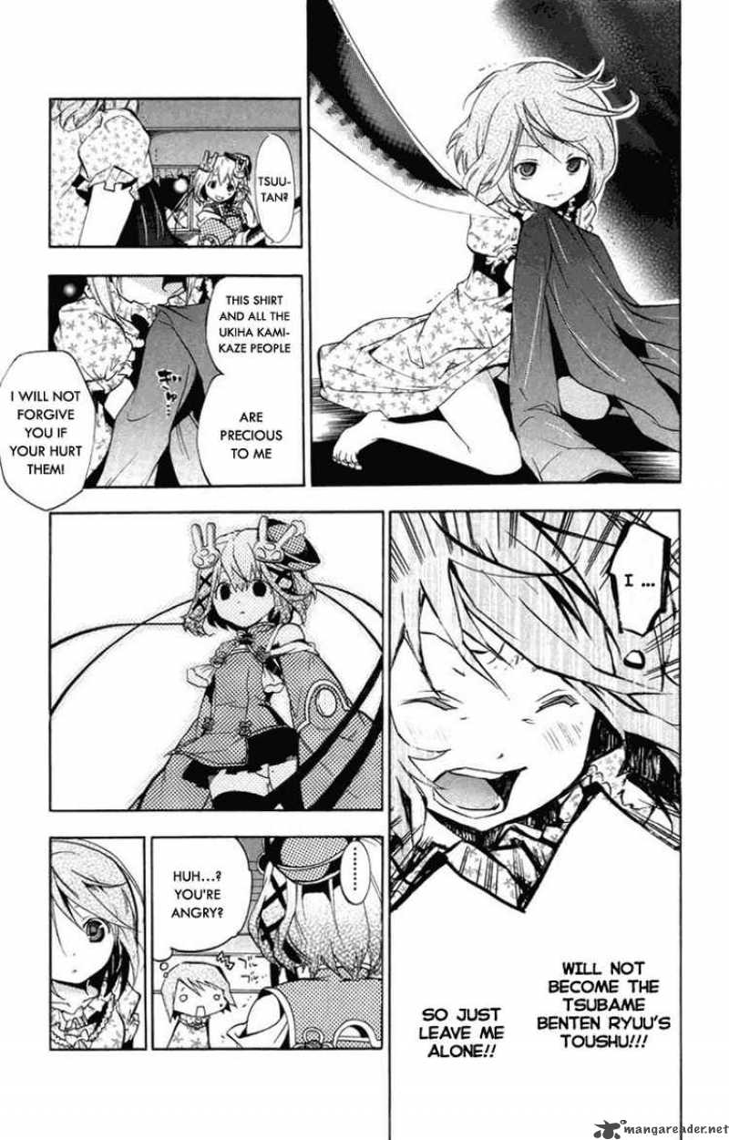 Asu No Yoichi 23 38