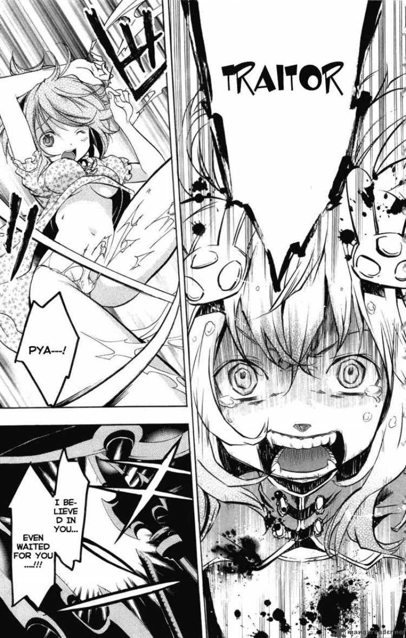 Asu No Yoichi 23 40