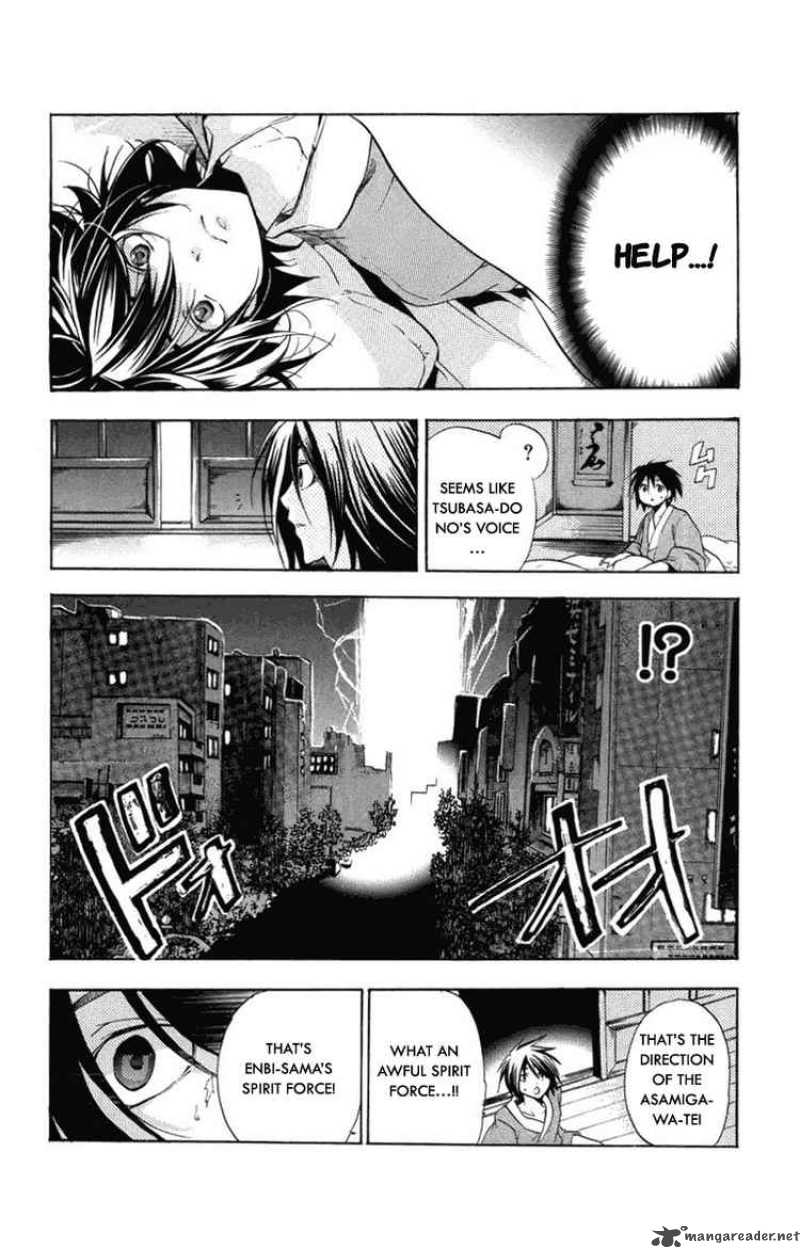 Asu No Yoichi 23 42
