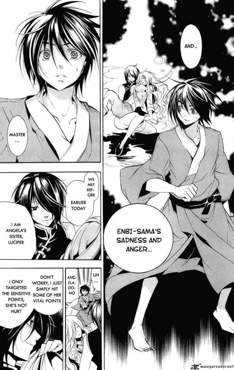 Asu No Yoichi 23 43