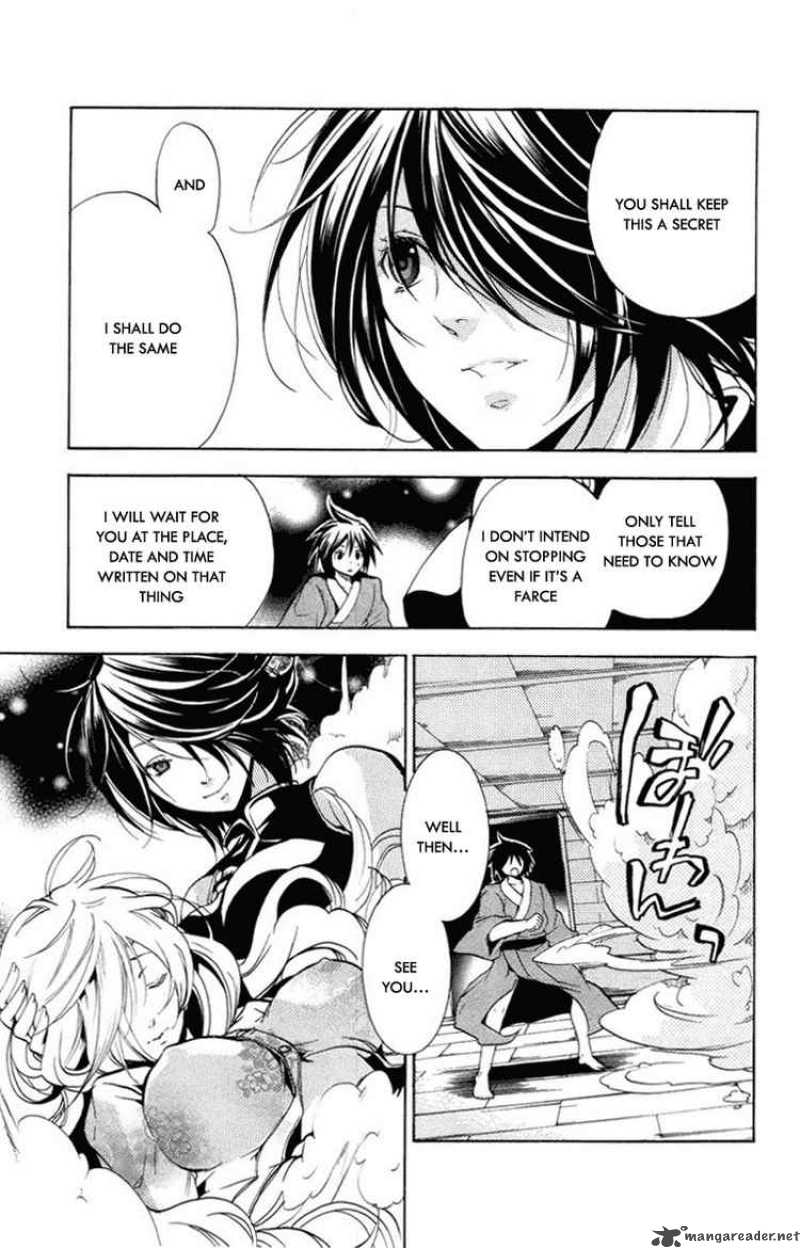 Asu No Yoichi 23 45