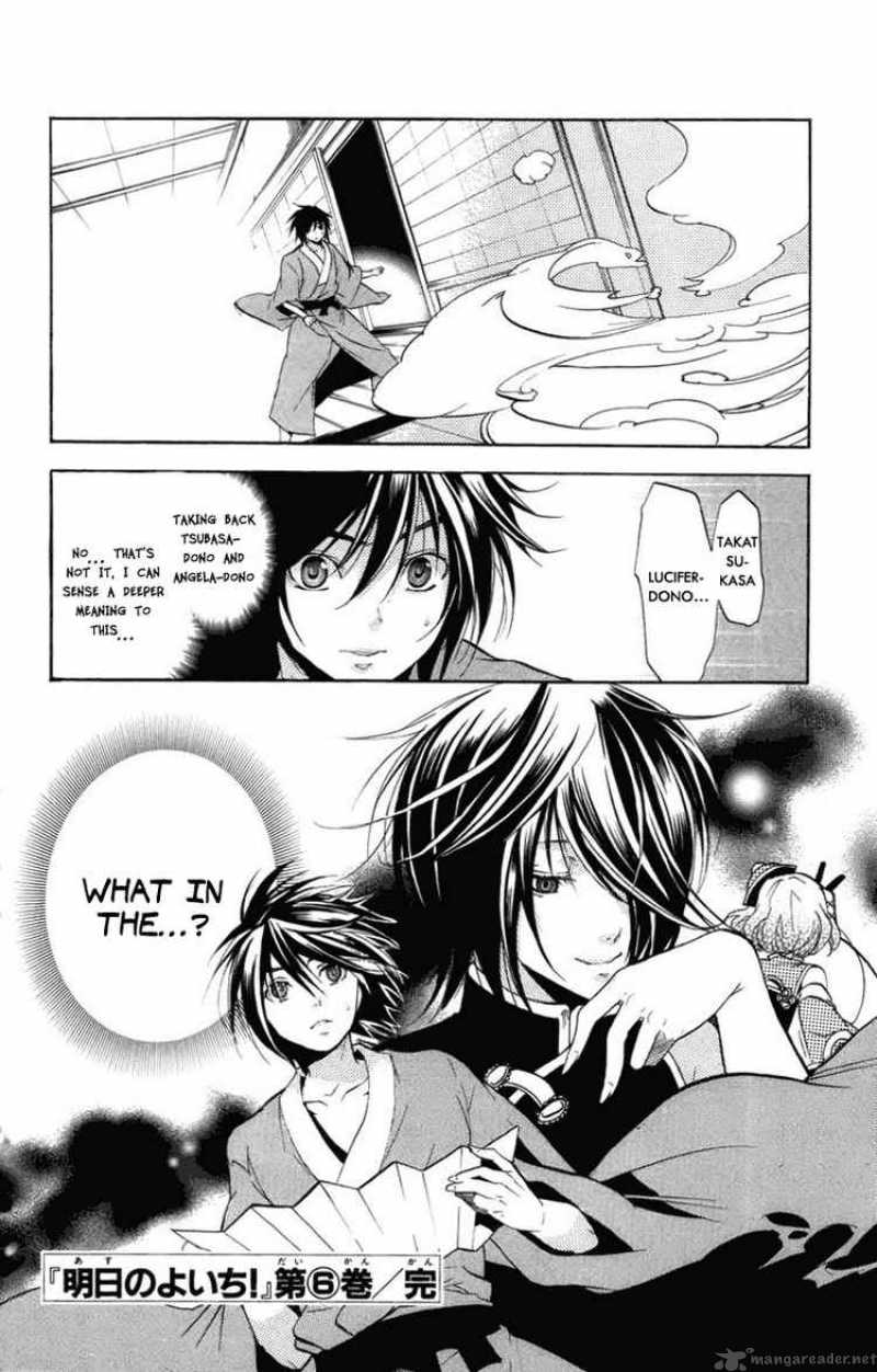 Asu No Yoichi 23 46