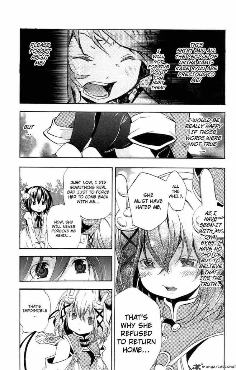 Asu No Yoichi 24 10