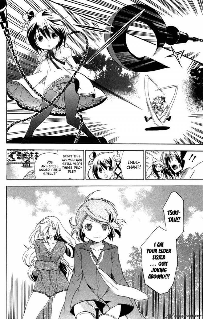 Asu No Yoichi 24 13