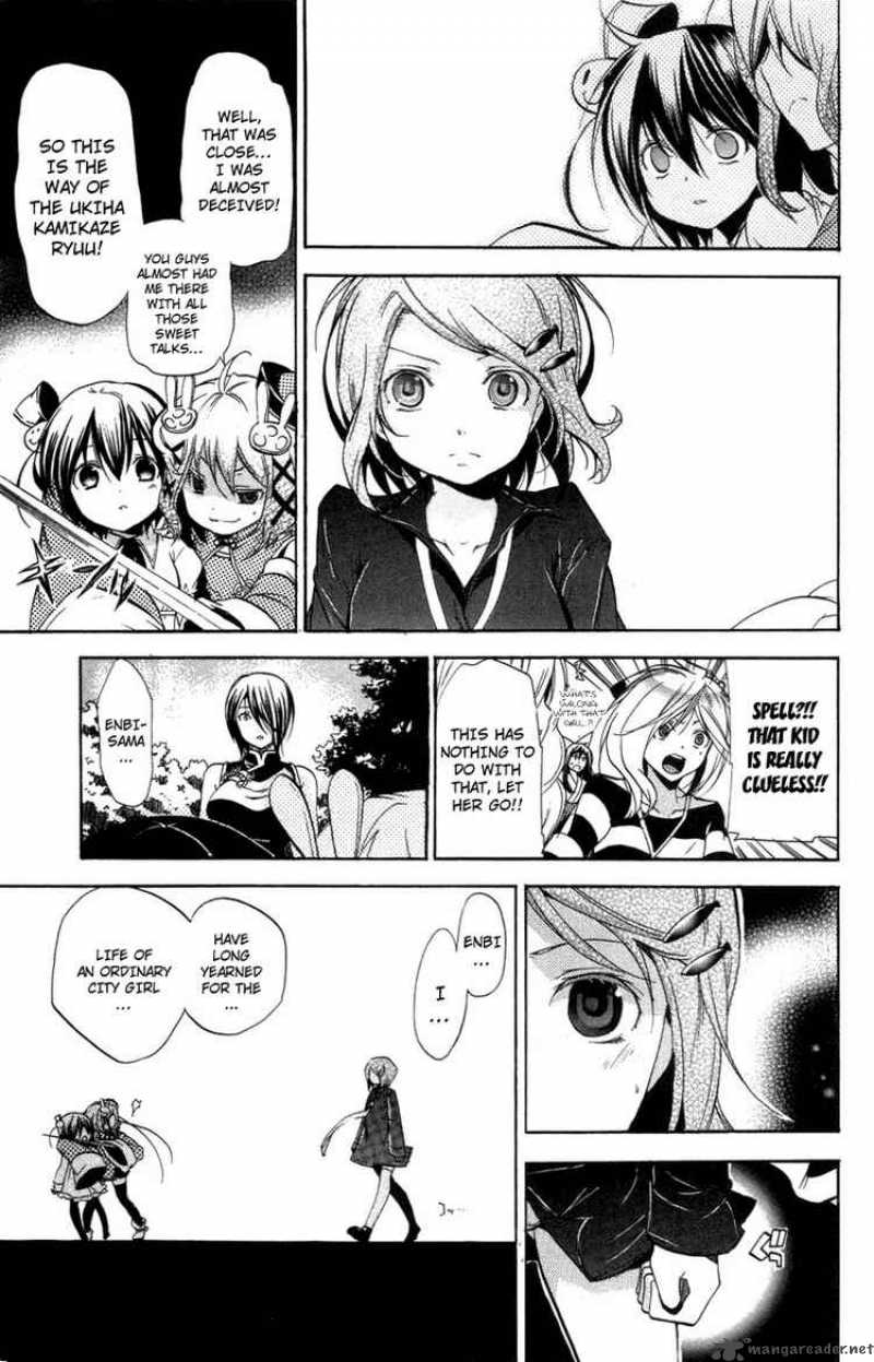 Asu No Yoichi 24 14