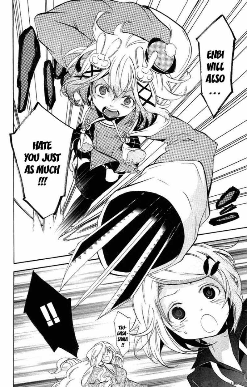 Asu No Yoichi 24 17