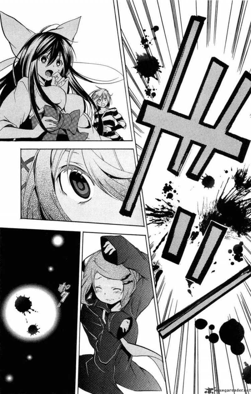 Asu No Yoichi 24 18