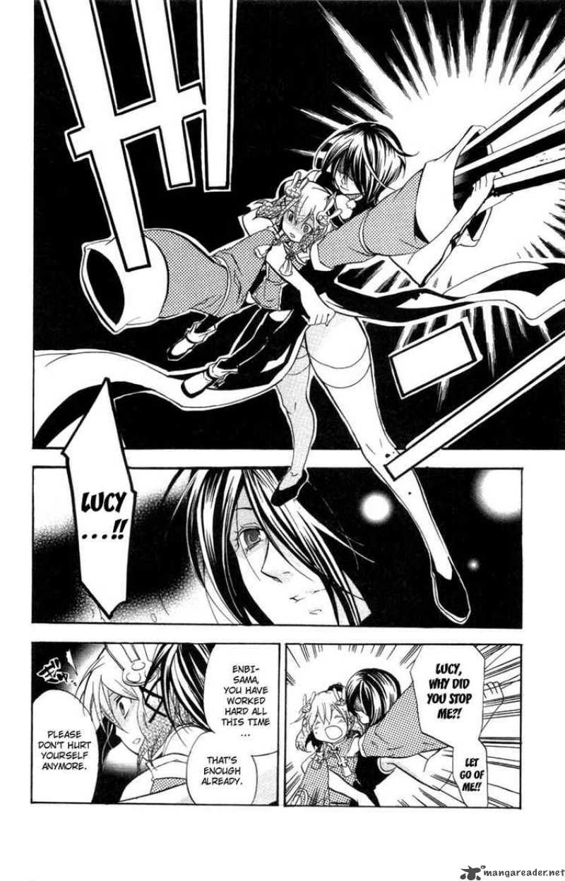 Asu No Yoichi 24 19