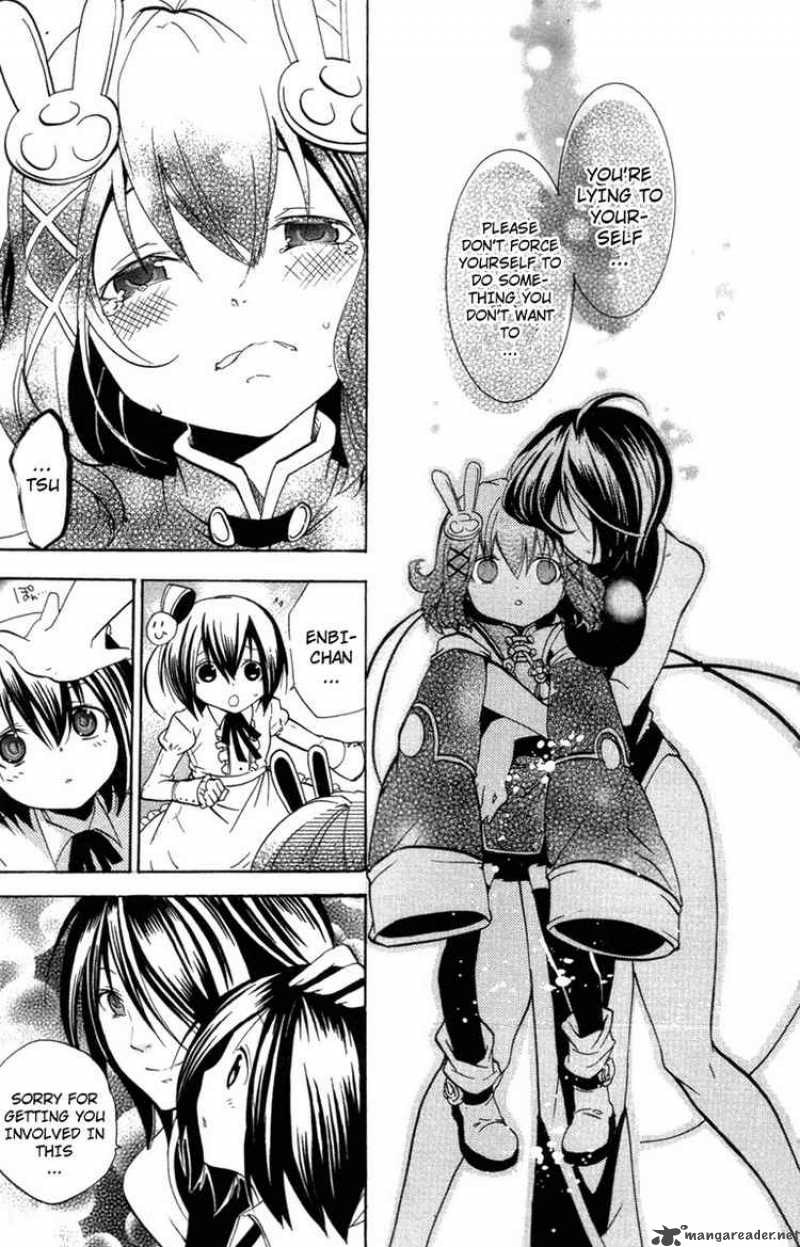 Asu No Yoichi 24 20