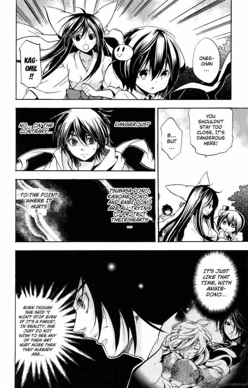 Asu No Yoichi 24 21