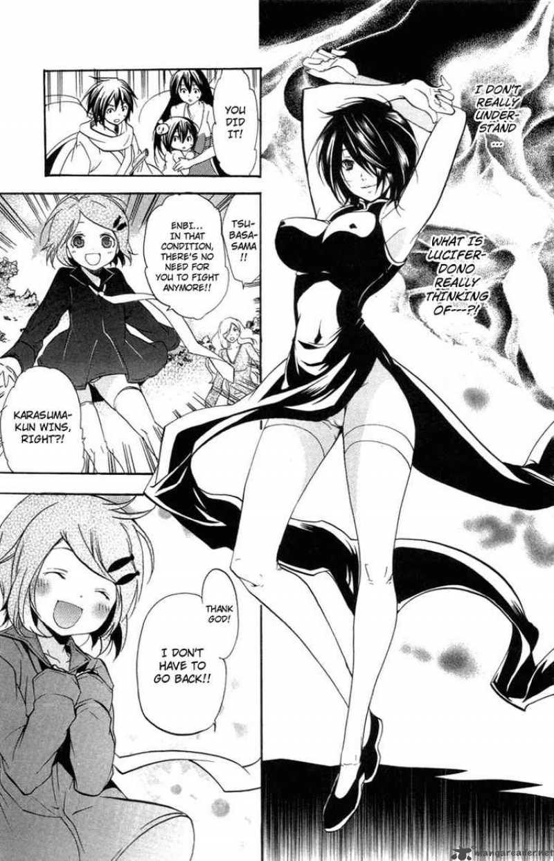 Asu No Yoichi 24 22