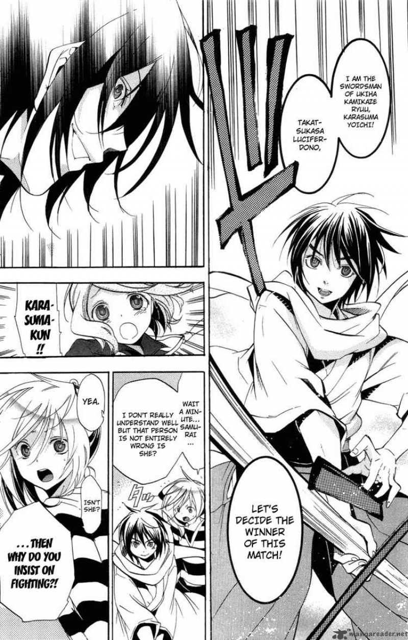 Asu No Yoichi 24 28