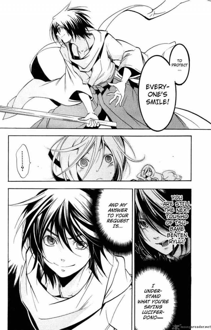 Asu No Yoichi 24 29