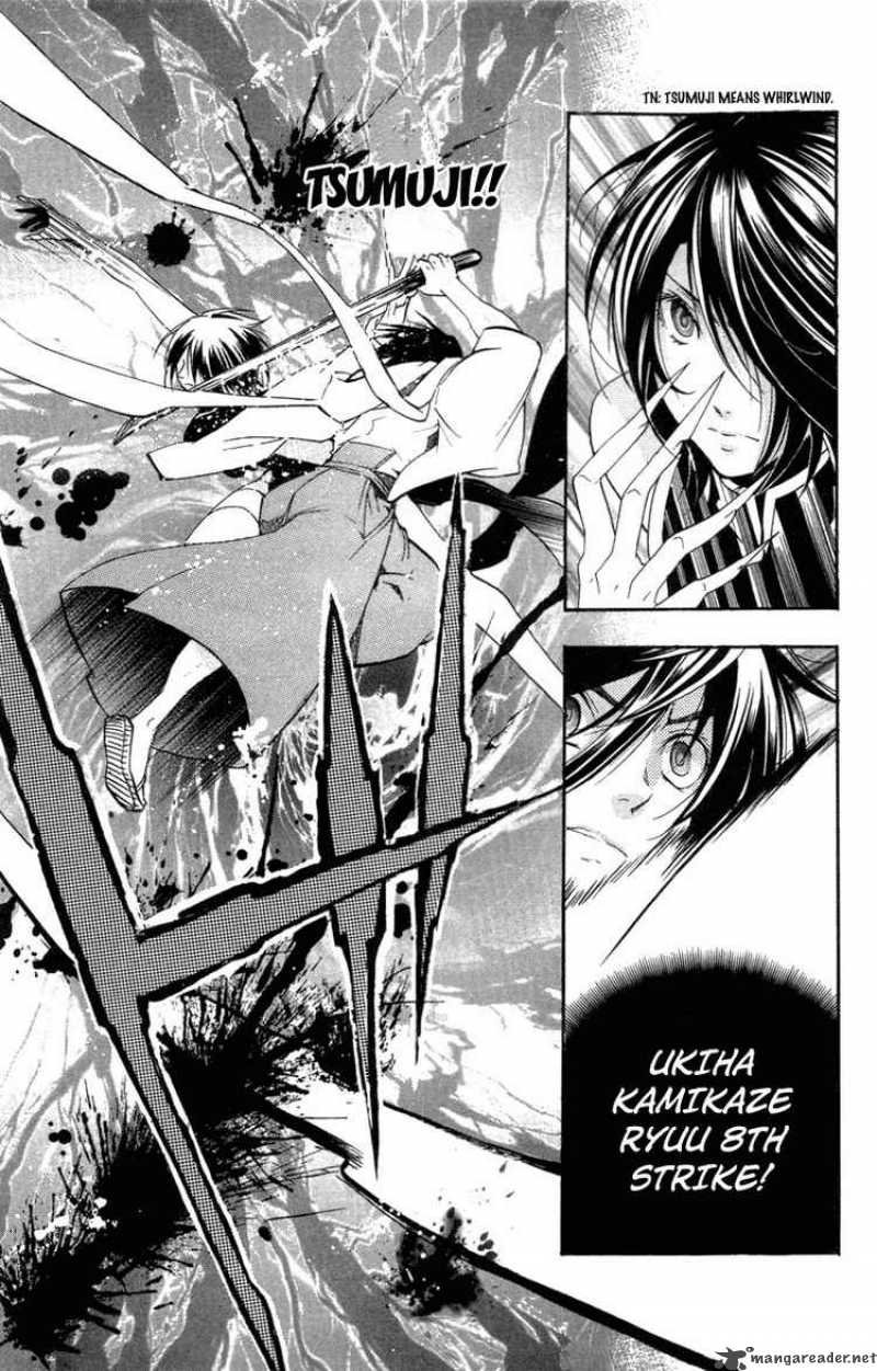 Asu No Yoichi 24 32