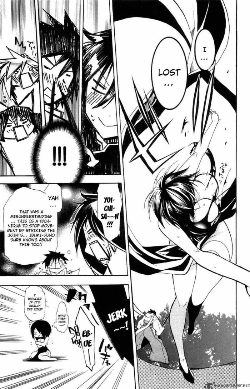 Asu No Yoichi 24 34