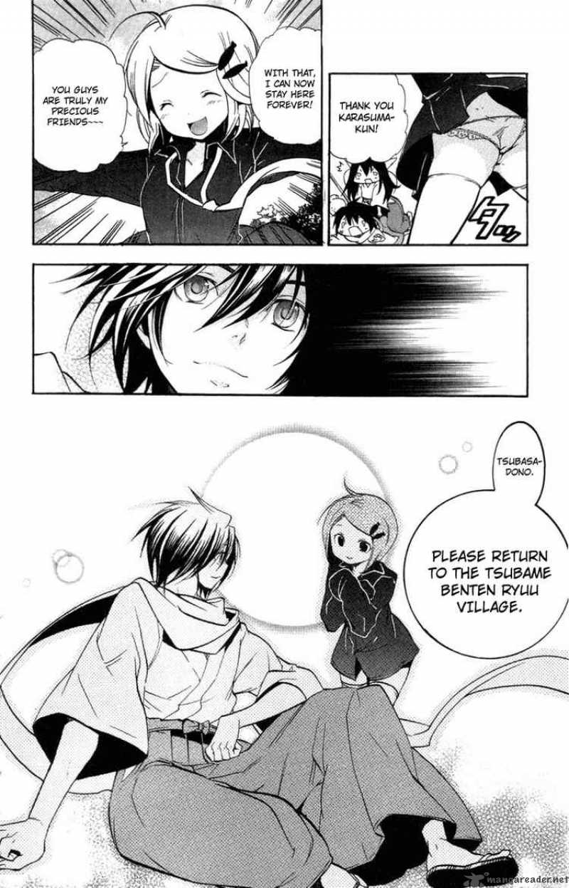 Asu No Yoichi 24 35