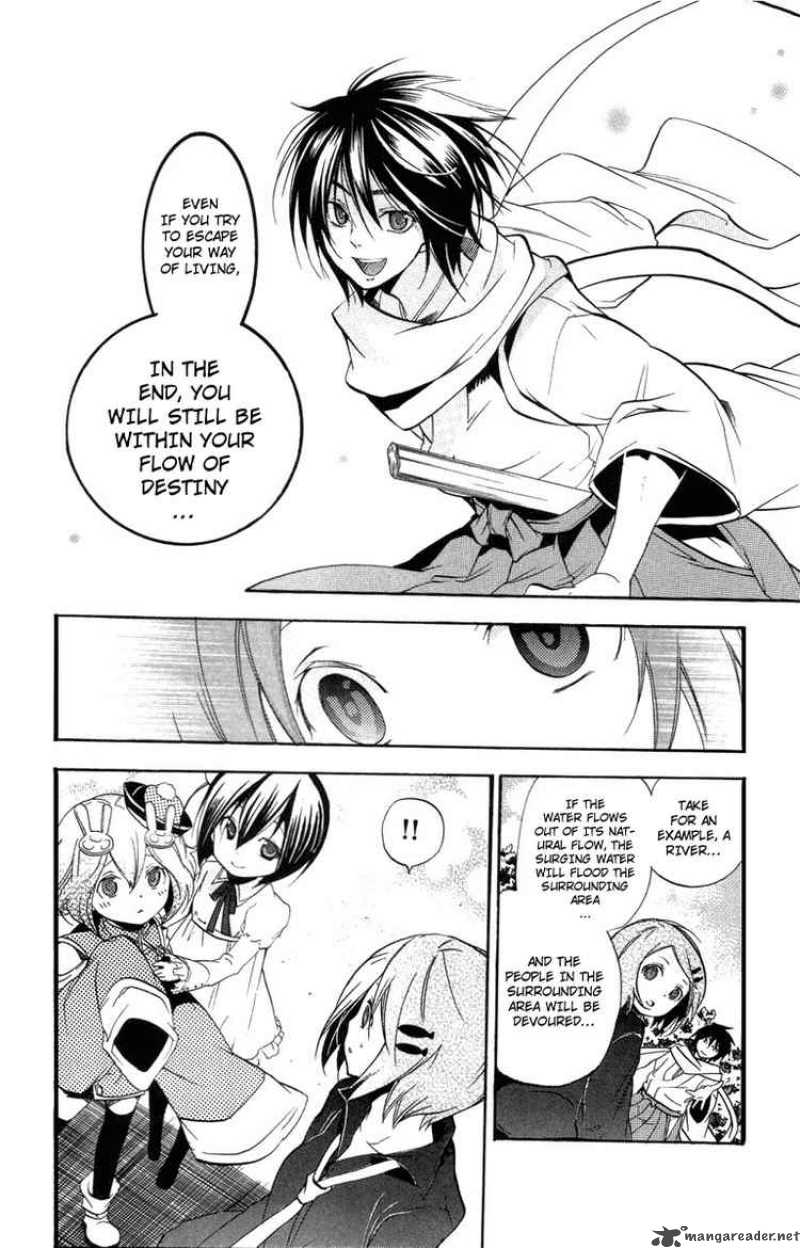 Asu No Yoichi 24 37